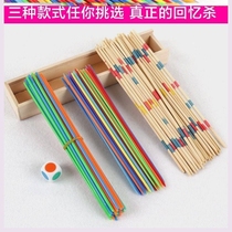 Pick a stick game Stick color stick Childrens stick puzzle stick Table game Stick pick play kindergarten