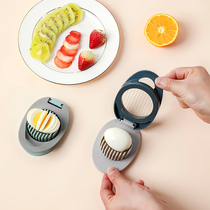 304 stainless steel egg cutter All two slicers Cut preserved egg artifact Household multi-function egg cutter
