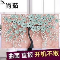 TV cover set dust wall-mounted ash cloth towel cover table cute border machine gauze household living room