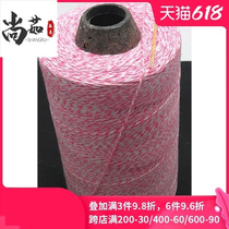 1mm Zongzi thread pure cotton rope Cotton thread rope bag zongzi rope tie Zongzi rope pure cotton thread cotton yarn