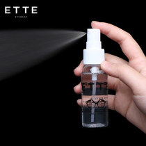 Glasses cleaning liquid 5 bottles of glasses washing water Eyes mobile phone computer screen lens spray cleaner care liquid