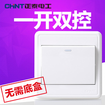 Chint Electric Appliance 1C household ultra-thin surface switch one-open dual control single-link Wall single-open dual-control switch