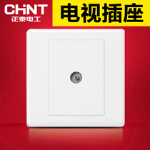 Chint switch socket 86 cable TV socket CCTV cable TV socket TV switch panel