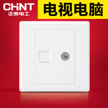 Chint 86 TV computer socket network cable TV Network panel CCTV TV TV plug-in