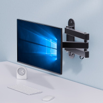 Computer monitor bracket TV hanger universal wall hanging telescopic rotating aoc Samsung Universal Shelf