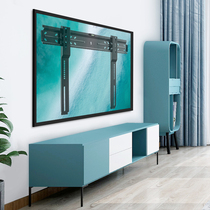  Ultra-thin TV pylons Universal wall-mounted wall-mounted brackets Xiaomi Skyworth Hisense 50 55 60 65 75 inches