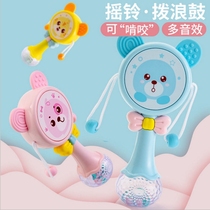 Rattle baby old-fashioned multi-sound effect can bite small toys newborn baby puzzle sleep training grasping artifact