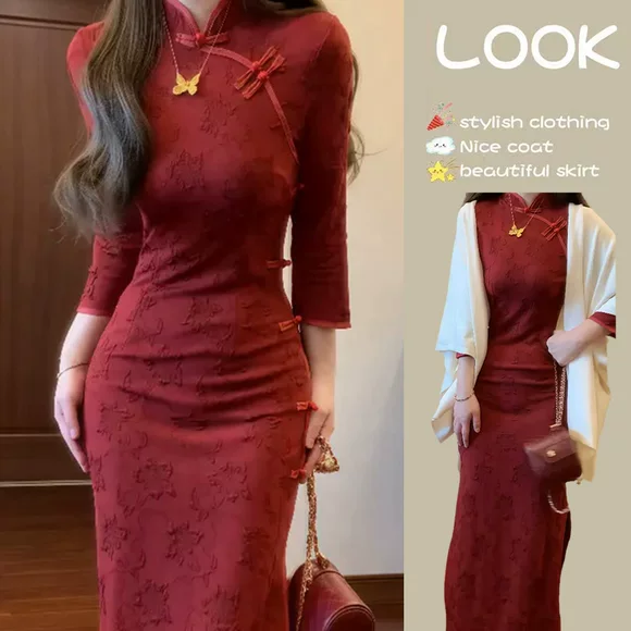 Nationaler Stil neues chinesisches rotes Qipao Kleid für Frauen im Herbst 2024, Retro High-End Gefüh...