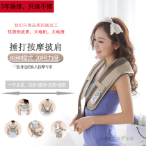 Shoulder and neck massager neck waist shoulder tibial shawl shawl shawl kneading heated neck and shoulder multifunctional massager