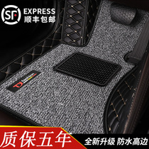 Audi A4L floor mat A6L Audi Q5L Q3 Q2L Q7 A8L A3 sedan special full-enclosed car floor mat