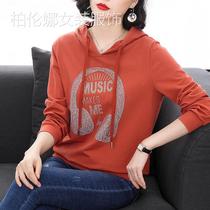 Sweatshirt female spring and autumn thin model 2021 New loose Korean version of large size fat mm 40 years old middle-aged mother coat