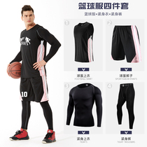 Basketball suit mens customized competition team uniform autumn and winter long sleeve tight sports training suit tide printing basketball jersey