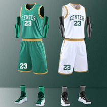 Basketball uniform mens customized sports training clothes breathable vest student competition team uniform female basketball jersey tide