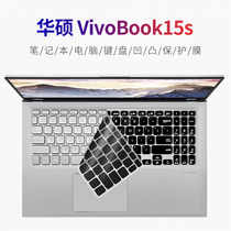 ASUS VivoBook15s Keyboard Membrane V5000 Laptop X512 Protective cover Wistone Y5200UB y5100 Full coverage Lingyao S2 Generation S530