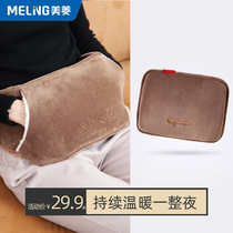 Hot water bag charging hand warmer treasure warm baby explosion proof plush cute girl warm waist application belly warm water bag can be removed and washed