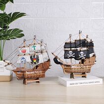 Solid Wood pirate ship model pirate resin handicraft living room home decoration creative birthday gift