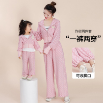 Pro-daughter dress Mothers dress Spring 2022 new Yangqi family of three Fried Street Womens leisure Two sets