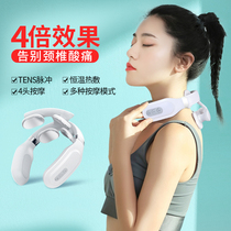 Chigo Zhigao cervical vertebra massager neck guard neck neck rich bag shoulder neck office intelligent massager