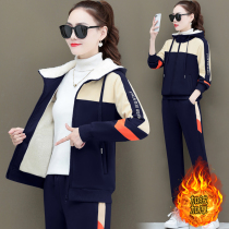 Thickened plus velvet sports suit women autumn and winter 2021 New Lamb hair jacket sweatshirt casual wear two-piece set