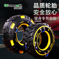 Physical training Fitness tire Hercules Explosive endurance Physical training Hammer flip tire Gym