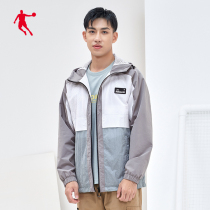  Jordan sports windbreaker mens 2021 autumn new fashion trend color matching double layer thin jacket GFD33212518