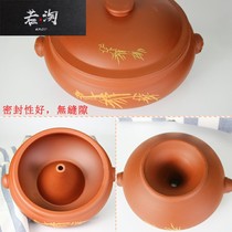 Steam pot Yunnan Jianshui specialty purple sand ceramic steam pot chicken hotel home health stew pot bottom pot