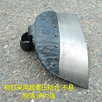  Guangdong gray-scraping hoe Cement mixing hoe Lightweight hoe Steel sheet hoe