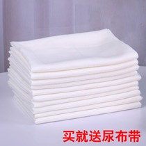 Gauze diapers Cotton newborn baby diapers washable meson cloth urine rings Cotton cloth material newborn mustard summer