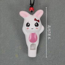 Children Cartoon Whistle Whistle Toy Nursery School Elementary School Students Prize Ceramic Harmonica Whistleblowing Baby Necklace Pendant Pendant Pendant