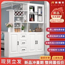 Entrance cabinet Simple modern living room screen partition cabinet Wine cabinet shelf Home entrance cabinet shoe cabinet integrated against the wall