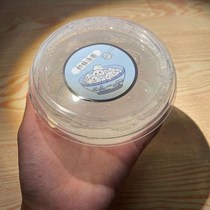 (Milk Moms Soup Round) 360ml Simple silicone Play Box Containing 100ml Clay Cover Case Arons fake water