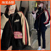Autumn Winter Clothing Lamb Fur Pregnant pregnant woman jacket with long section 2021 New winter easy to thicken and gush blouses