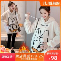 Pregnant women sweater long plus velvet autumn and winter models 2021 new size womens winter thickened lamb hair on clothes