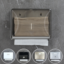 Toilet hand wipe tissue box wall-mounted toilet paper box kitchen punch-free origami rack towel paper box Square