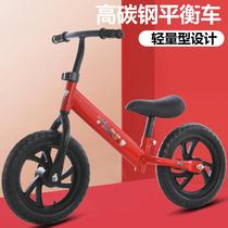 Provide childrens balance car pedal-free bicycle sliding sliding gift toddler childrens sliding car