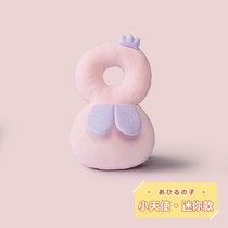 Baby anti-fall artifact head cap baby Four Seasons pillow learning to walk children toddler anti-collision protection head cap