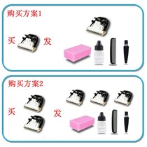 Suitable for FLYSU fly ultra RFCD-B67 852 hairdryers electric push cut professional ceramic cutter head