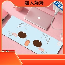 Heated mouse pad super large computer desktop warm table mat heating pad student warm hand writing board table warm pad
