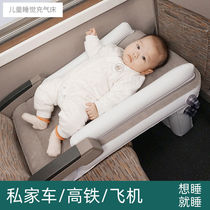 Baby car bed child safety seat for car can sit can lie down baby newborn baby simple portable