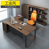 Industrial style boss desk modern simple single general manager office desk table and chair combination loft furniture