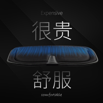 Zhuo Elephant Car Cushion Four Seasons Universal Single Sheet Main Driving Winter Jelly Car Seat Cushion Summer Cool Cushion Single Mat Tide