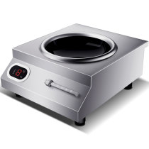 Commercial induction cooker high power 5000W concave home restaurant fried frying oven 5kw concave electric frying stove