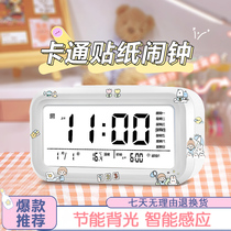 Electronic alarm clock Student-specific wake-up artifact 2021 intelligent high volume alarm Childrens and girls  bedroom clock