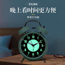 Small alarm clock student bed head creative children mute wake up artifact luminous cartoon alarm super loud volume clock