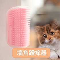 Cat dog corner scraper cat scratch pet supplies