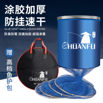 Special price fish protection gluing anti-hanging competitive clothing fish web pocket clear cabin folding fishing guard net nylon table fishing family pocket thickened