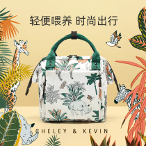 Mommy Bag 2021 New Fashion Single Shoulder Inclined Cross Mom Bag Little Ck Out Hand Multifunction Mother & Baby Bag Light