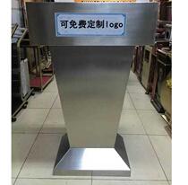 Stainless steel podium podium welcome outdoor property podium registration desk Speech speech