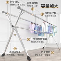 Clothes hanger floor folding indoor home balcony outdoor bedroom without installation cool telescopic rod sunburn 0429g