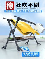 Aluminum alloy clothes hanger floor folding indoor cool clothes rods Home clothes drying rack balcony outdoor frame sunburn 0429g